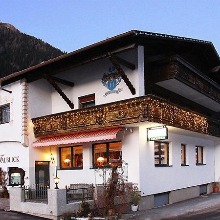 Gasthof Talblick Ишгъл Екстериор снимка